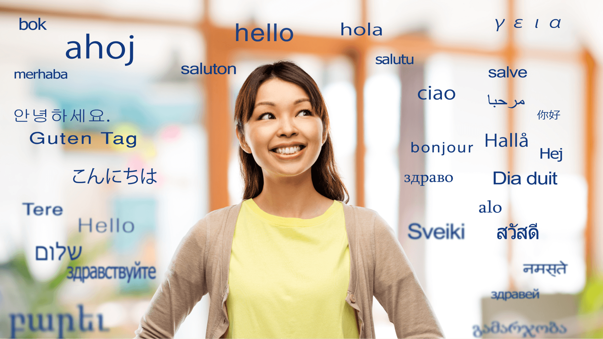 Is the Lexical Approach the Key to Language-Learning Success?